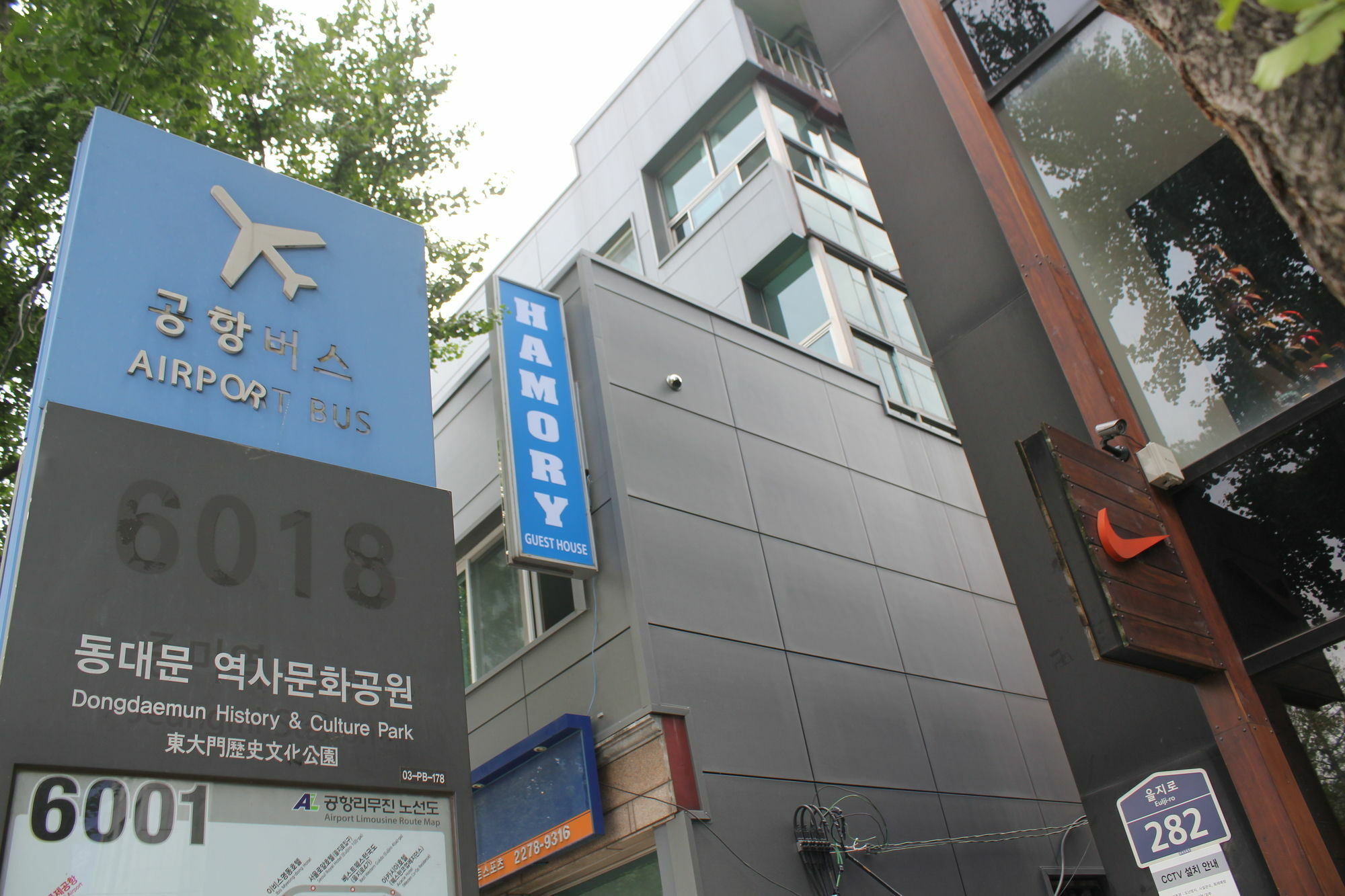 Hamory Guesthouse Dongdaemun Seoul Exterior photo